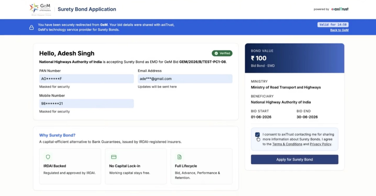 GeM Surety Bond application: details and consent screen